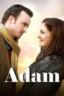 فیلم Adam 2020