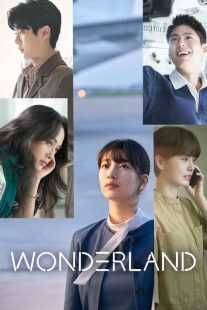 فیلم کره‌ای Wonderland 2024