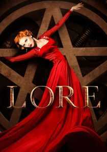سریال Lore