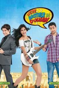 فیلم هندی Mere Brother Ki Dulhan 2011