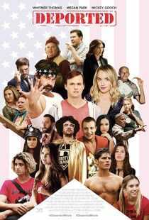 فیلم Deported 2020