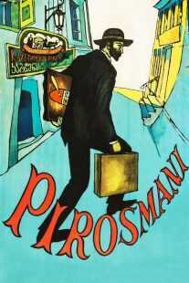 فیلم Pirosmani 1969