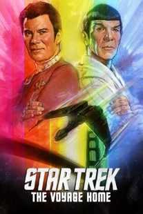فیلم Star Trek IV: The Voyage Home 1986