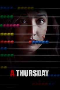فیلم هندی A Thursday 2022