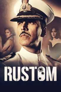 فیلم هندی Rustom 2016