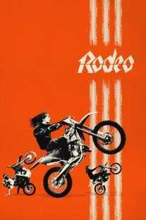 فیلم Rodeo 2022
