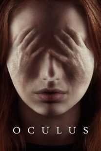 فیلم Oculus 2013