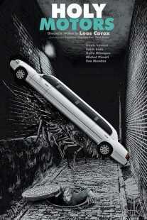 فیلم Holy Motors 2012