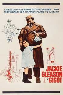 فیلم Gigot 1962