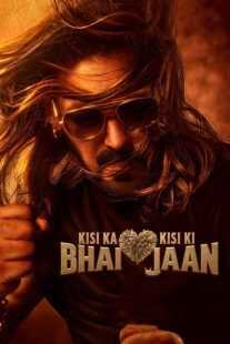 فیلم هندی Kisi Ka Bhai Kisi Ki Jaan 2023