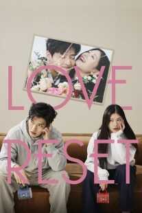فیلم کره‌ای Love Reset 2023