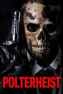 فیلم Polterheist 2018