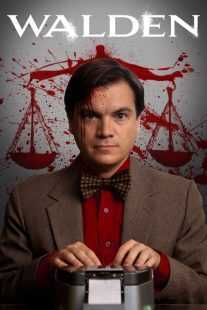 فیلم Walden 2023