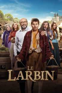 فیلم King of My Castle 2024