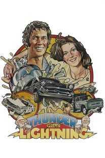 فیلم Thunder and Lightning 1977