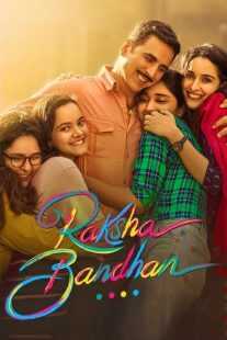 فیلم هندی Raksha Bandhan 2022