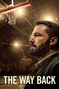 فیلم The Way Back 2020
