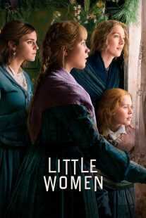 فیلم Little Women 2019