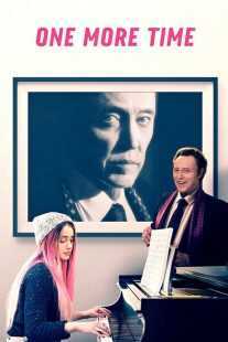 فیلم One More Time 2015