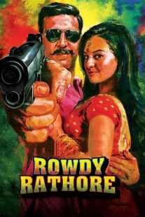 فیلم هندی Rowdy Rathore 2012
