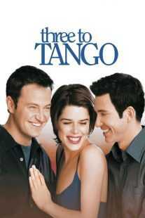 فیلم Three to Tango 1999