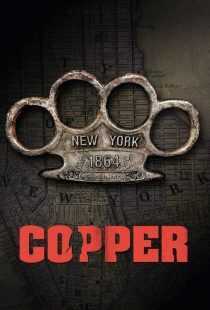 سریال Copper
