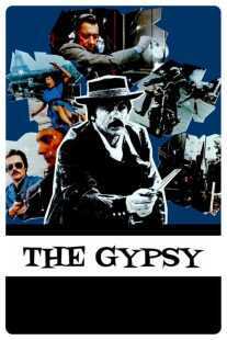 فیلم Le gitan 1975
