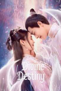 سریال Divine Destiny