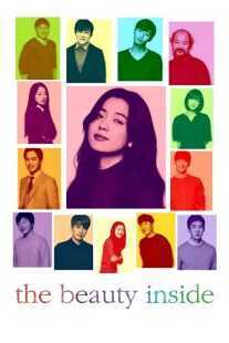 فیلم کره ای The Beauty Inside 2015