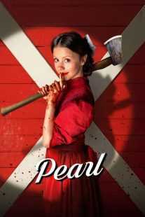 فیلم Pearl 2022