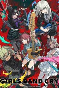 انیمه  (Gâruzu Bando Kurai (Girls Band Cry