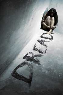 فیلم Dread 2009