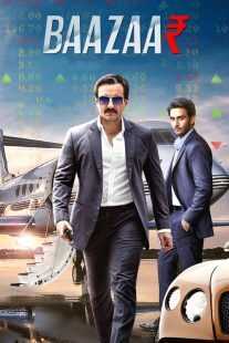 فیلم هندی Baazaar 2018
