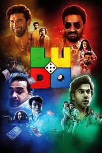 فیلم هندی Ludo 2020
