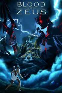 انیمیشن Blood of Zeus