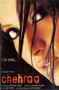فیلم هندی Chehraa 2005