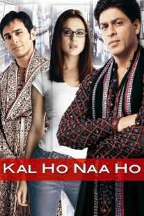 فیلم هندی Kal Ho Naa Ho 2003