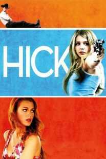 فیلم Hick 2011