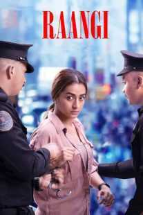 فیلم هندی Raangi 2022