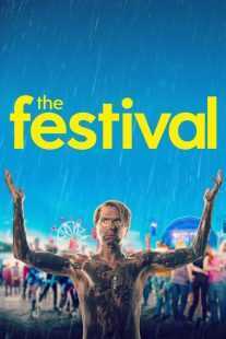 فیلم The Festival 2018