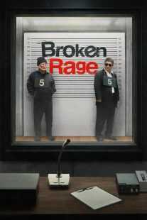 فیلم Broken Rage 2024
