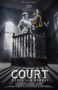  فیلم هندی Court – State Vs. A Nobody 2025