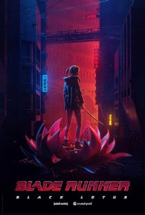  انیمه Blade Runner: Black Lotus