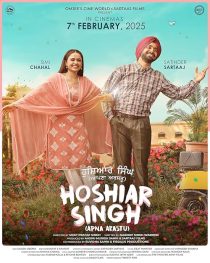  فیلم هندی Hoshiar Singh 2025
