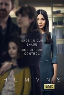  سریال Humans