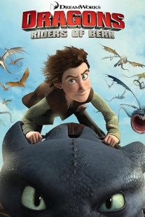  انیمیشن Dragons Riders Of Berk (DreamWorks Dragons)