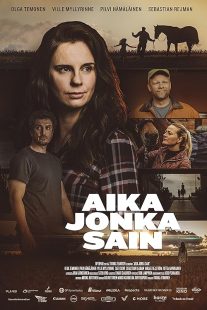  فیلم Aika jonka sain 2020