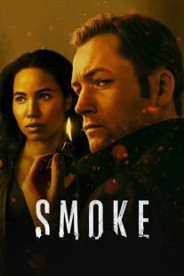 سریال Smoke
