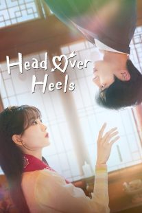 سریال کره ای Head Over Heels