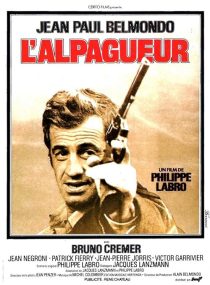  فیلم The Hunter Will Get You 1976